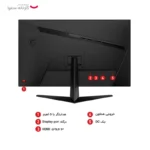 مانیتور گیمینگ 31.5 اینچ ام اس آی مدل G321Q - Image 2